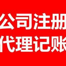 上海日进泰阳国际货运代理宁波分公司 专注于出口贸易代理的专业服务