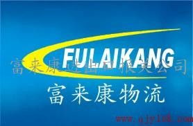 外贸代理一体化服务 从报关海运到创意策划的全方位解决方案